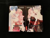 Lovers High - Meine Freundin, ihr Freund und ich Manga Band 1-2 Hessen - Kassel Vorschau