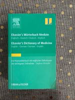 Elsevier's Wörterbuch Medizin, Englisch-Deutsch/ Deutsch-Englisch Nordrhein-Westfalen - Wiehl Vorschau