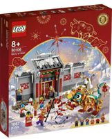 ⚡️ LEGO 80106 Geschichte von Nian, Chinese New Year, NEU 99€* VB Thüringen - Ichtershausen Vorschau