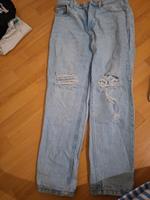 Jeans angebote machen Baden-Württemberg - Nürtingen Vorschau