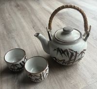 Vintage Retro Set Teekanne Teetassen Japanisch Porzellan Niedersachsen - Ganderkesee Vorschau