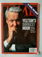 Time Magazine,  22. März 1993 Hessen - Hünfeld Vorschau