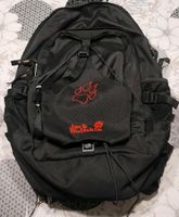 Rucksack, Jack Wolfskin, schwarz Bayern - Herrieden Vorschau