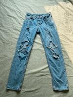 H&M Jeans ripped Röhrenjeans blau hellblau Grösse 25 Nordrhein-Westfalen - Kleve Vorschau