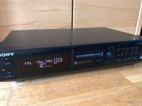 Sony MDS-JE 500 MiniDisc-Player mit Fernbedienung Nordrhein-Westfalen - Velbert Vorschau