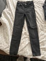 Jeans primark Essen-West - Frohnhausen Vorschau