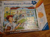 Tiptoi Puzzle - Beim Kinderarzt Kreis Pinneberg - Elmshorn Vorschau