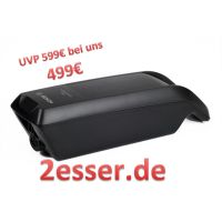 Neu❗  Bosch POWERPACK 400Wh Rahmen-Akku Nordrhein-Westfalen - Heinsberg Vorschau