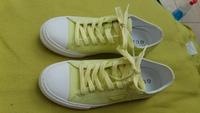 Sneaker Vulcan Low - Damenschuh von Guess (FL6PNZ FAB12) lime Nürnberg (Mittelfr) - Südoststadt Vorschau