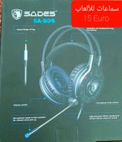 Xbox One Gaming Headset Duisburg - Hamborn Vorschau