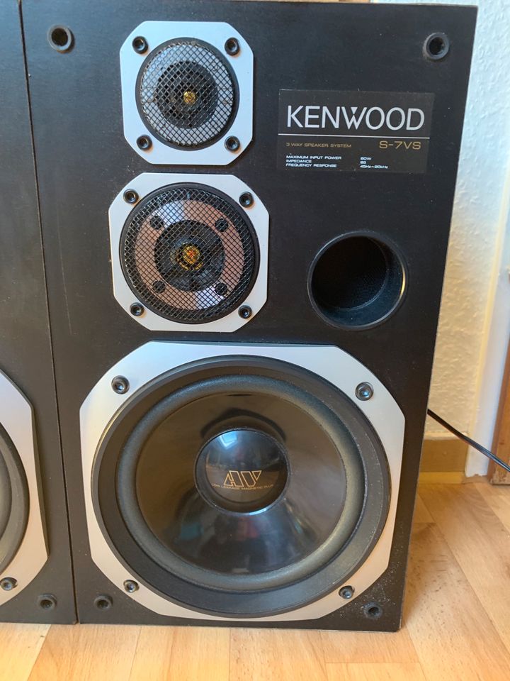 Kenwood S-7VS Lautsprecher Baujahr 86 87 in Heilbronn