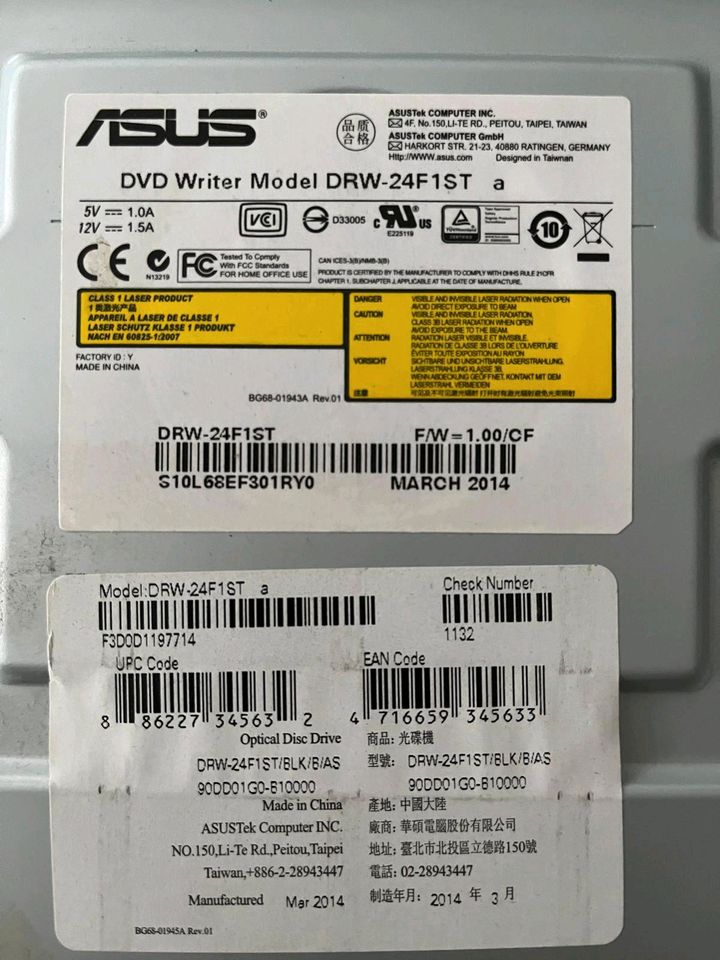 Asus Laufwerk in Schwedt (Oder)