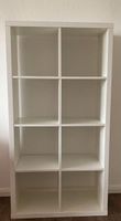 Ikea kallax expedit Regal 2x4 weiss Obervieland - Kattenturm Vorschau