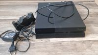 PS 4 SLIM MIT NACON CONTROLLER Berlin - Köpenick Vorschau