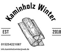 Brennholz | Stammholz | BUCHE Hessen - Fernwald Vorschau