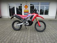 CRF 300 Rally Bayern - Stetten Vorschau