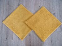 Kissenhülle SET 50x50 Ambiente Tenuta goldfarben xxl Lutz Bayern - Werneck Vorschau