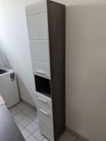 Schrank Badezimmer schmal Dresden - Briesnitz Vorschau