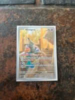 Pokemon Promo Karte Mimigma Deutsch SVP 075 Paldeas Schicksale Rheinland-Pfalz - Koblenz Vorschau