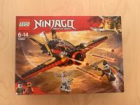Lego Ninjago Flügel Speeder 70650 Bayern - Ingolstadt Vorschau