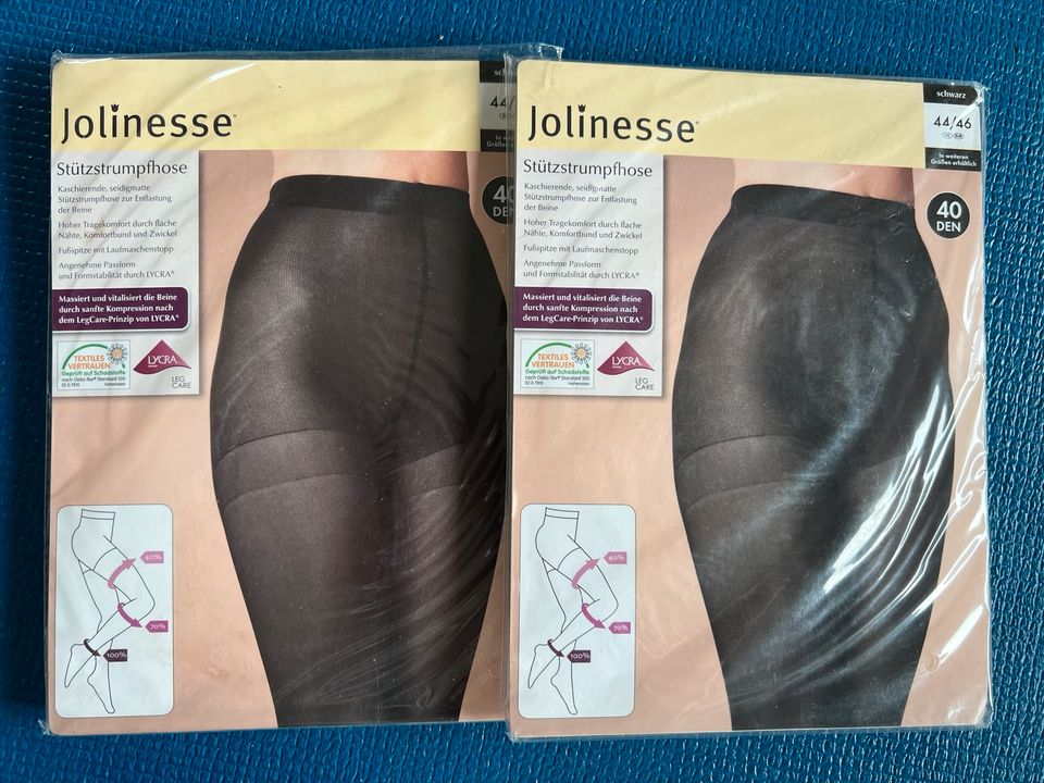 Jolinesse Feinstrumpfhose 44-46 *neu* in Thale