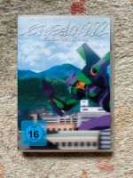 DVD Evangelion 2.22 Aachen - Aachen-Mitte Vorschau