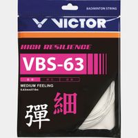 Victor VBS 63 Badminton Saite Baden-Württemberg - Mietingen Vorschau