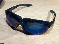 Crane Multifunktions- Sportbrille Skibrille Fahrradbrille Bayern - Duggendorf Vorschau