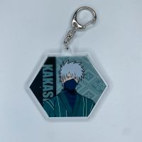 Kakashi Naruto Shippuden Acryl Anhänger Baden-Württemberg - Weil am Rhein Vorschau