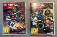 2x DVD Lego Ninjago Staffel 8 (8.1 + 8.2) / TOP Zustand Nordrhein-Westfalen - Haan Vorschau