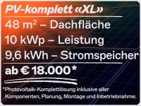 Solarmodule Photovoltaik-Komplett XL für 48qm Dachfläche 10kWp Rheinland-Pfalz - Ingelheim am Rhein Vorschau