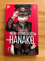 Mein Schulgeist Hanako Band 1 Schleswig-Holstein - Pansdorf Vorschau