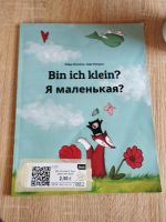 Bin ich klein? Russisch lernen Buch Bayern - Mindelheim Vorschau