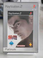 Ps2 Tekken Tag Tournament Nordrhein-Westfalen - Bedburg Vorschau