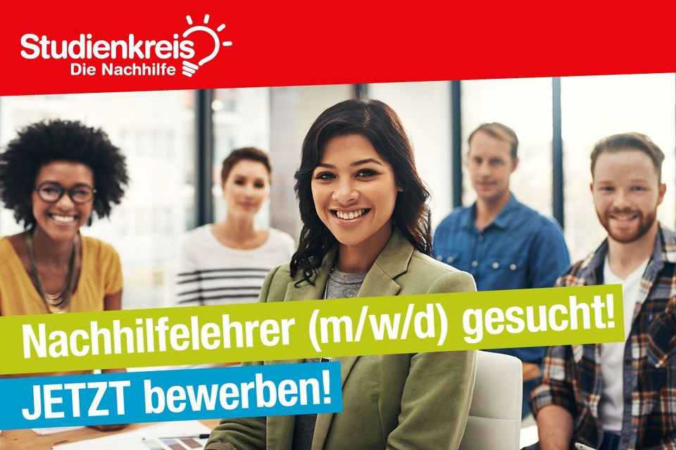 Nachhilfelehrer*innen für Englisch in Petershagen gesucht ! in Petershagen