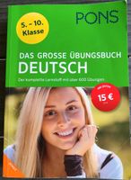 Übungsbuch Deutsch Baden-Württemberg - Gaildorf Vorschau