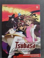 Tsubasa Chronicle - Staffel 2 - Gesamtausgabe DVD Anime Hessen - Oberursel (Taunus) Vorschau