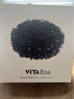 Vita/Umage EOS Medium Lampenschirm - Special Edition Black Eimsbüttel - Hamburg Schnelsen Vorschau