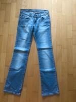 Review 5-Pocket-Jeans Gr 38 W28 Hessen - Taunusstein Vorschau