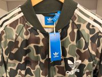 Adidas sst Jacke Camouflage/ xl /neu mit Etikett Sachsen-Anhalt - Zeitz Vorschau