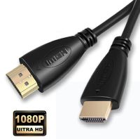 HDMI Kabel 1.5m, neu Düsseldorf - Pempelfort Vorschau