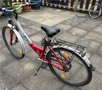 Biete Damenfahrrad von Pegasus 24 Zoll Bochum - Bochum-Süd Vorschau