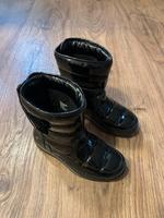 Sketchers Stiefel Thüringen - Breitungen Vorschau