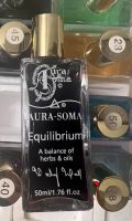 Aura Soma Equilibrium / Balance Oil Sachsen - Plauen Vorschau