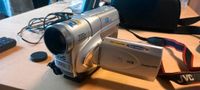 JVC  VHS Camcorder 700× Zoom Müritz - Landkreis - Rechlin Vorschau