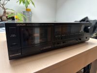 Denon Stereo Cassette Deck DR-M10HX Hessen - Immenhausen Vorschau