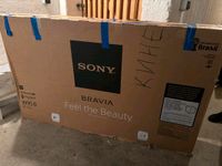 Sony smart tv 65 Zoll Bayern - Ampfing Vorschau