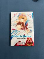 Manga verliebte Herzen (Marina Umezawa) Schleswig-Holstein - Lübeck Vorschau
