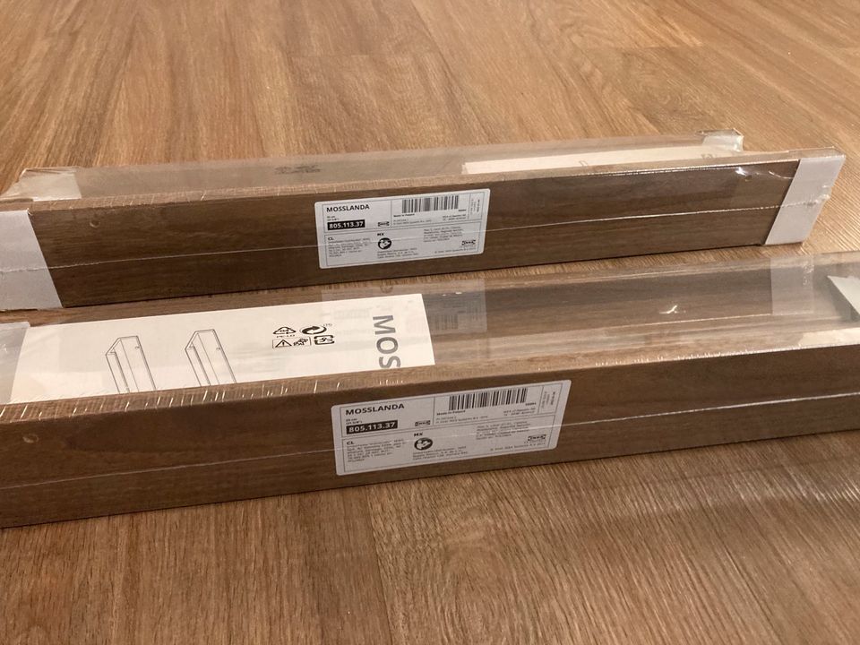 Mosslanda Ikea Regal 55cm 2x Neu in Darmstadt