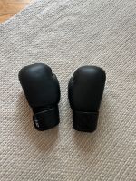 Boxhandschuhe, Kickboxhandschuhe 12-OZ Berlin - Schöneberg Vorschau